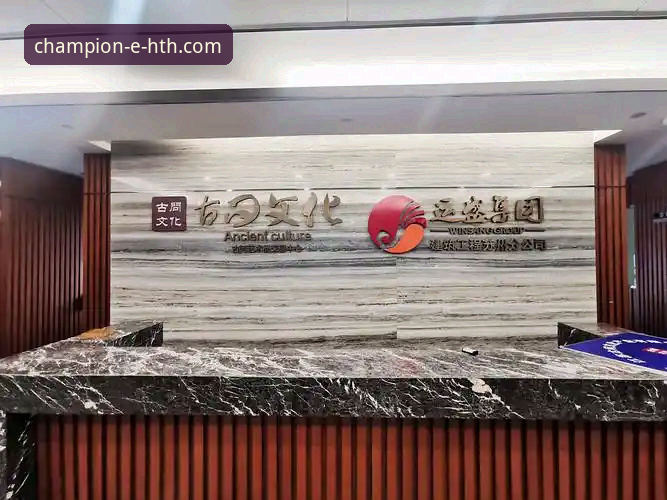 HTH华体会官网登录不了怎么办？这个平台到底安全吗？