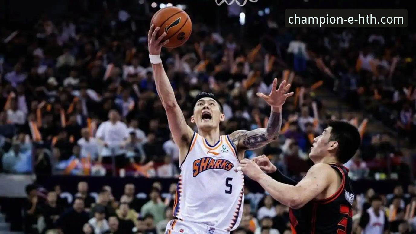 体育赛事分析平台 上海男篮十二连胜巩固榜首:一场团队篮球的胜利深度评测